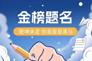 C罗今年点球15中15，是个人自然年点球命中率100%进最多的一年